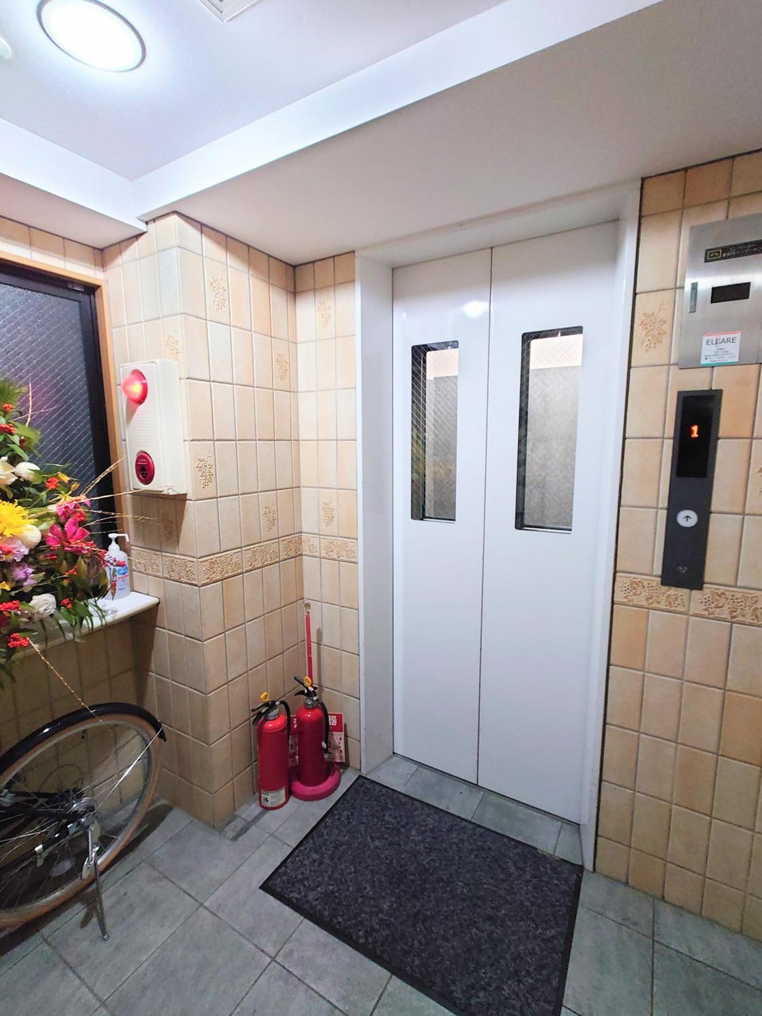 Honeys Guest House Präfektur Tokio Exterior foto